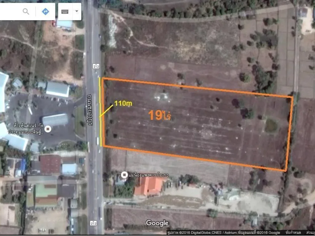 ขายที่ทำเลทองติดถนนชยางกูร19ไร่45ตรว