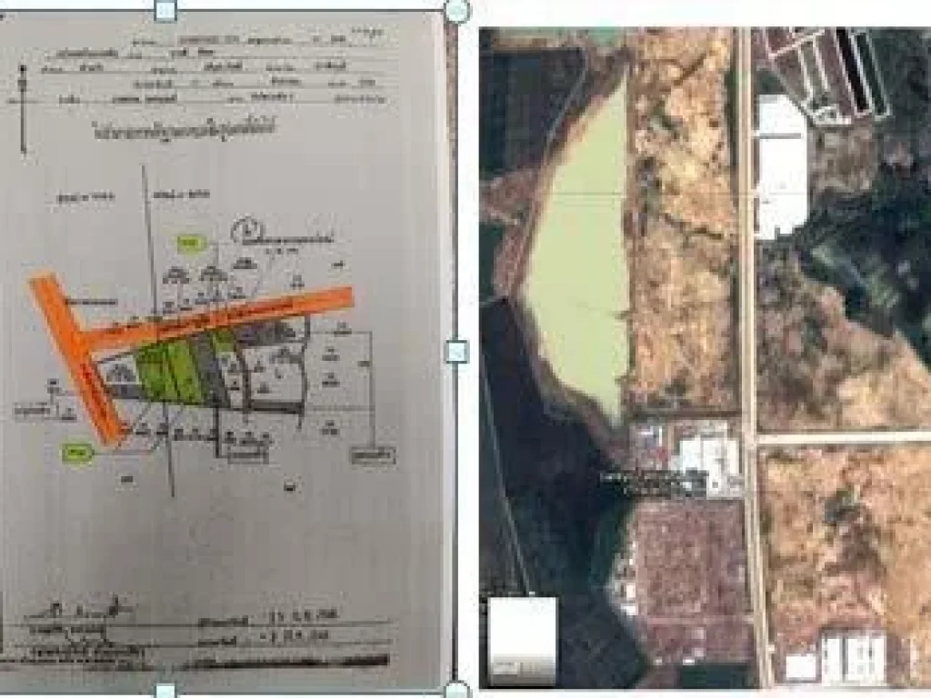 ที่ดินเปล่าขนาด 3 ไร่ โรจนะปราจีน