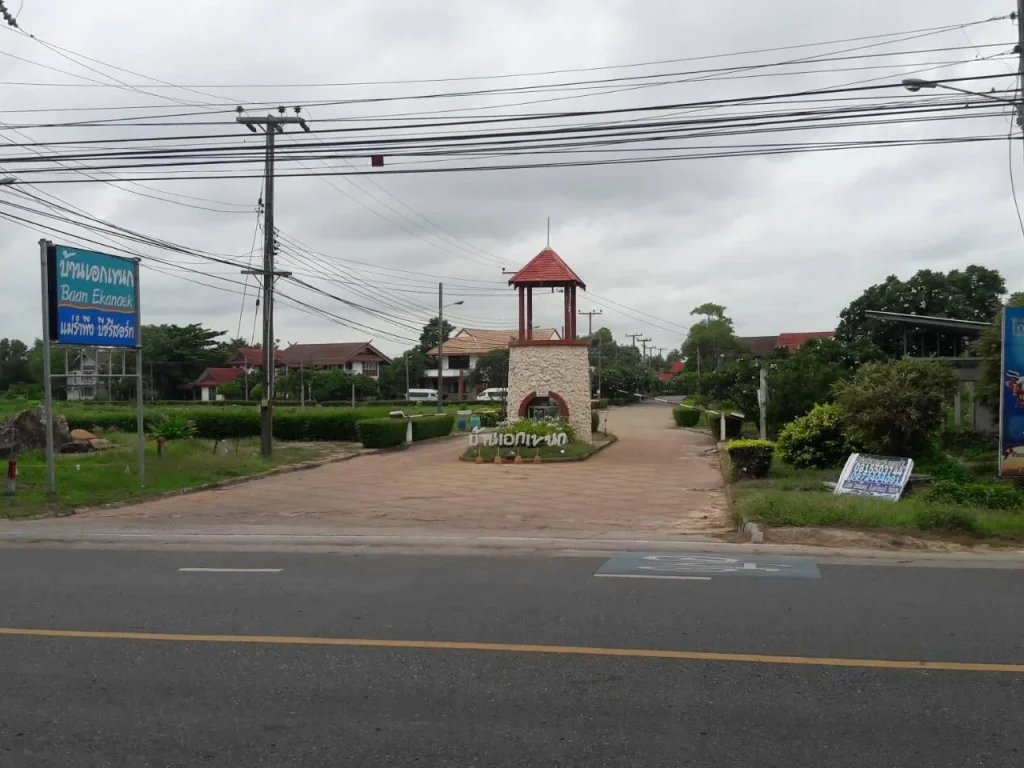 บ้านแฝดคู่ โครงการบ้านเอกเขนกแม่รำพึงรีสอร์ท ติดหาดแม่รำพึง