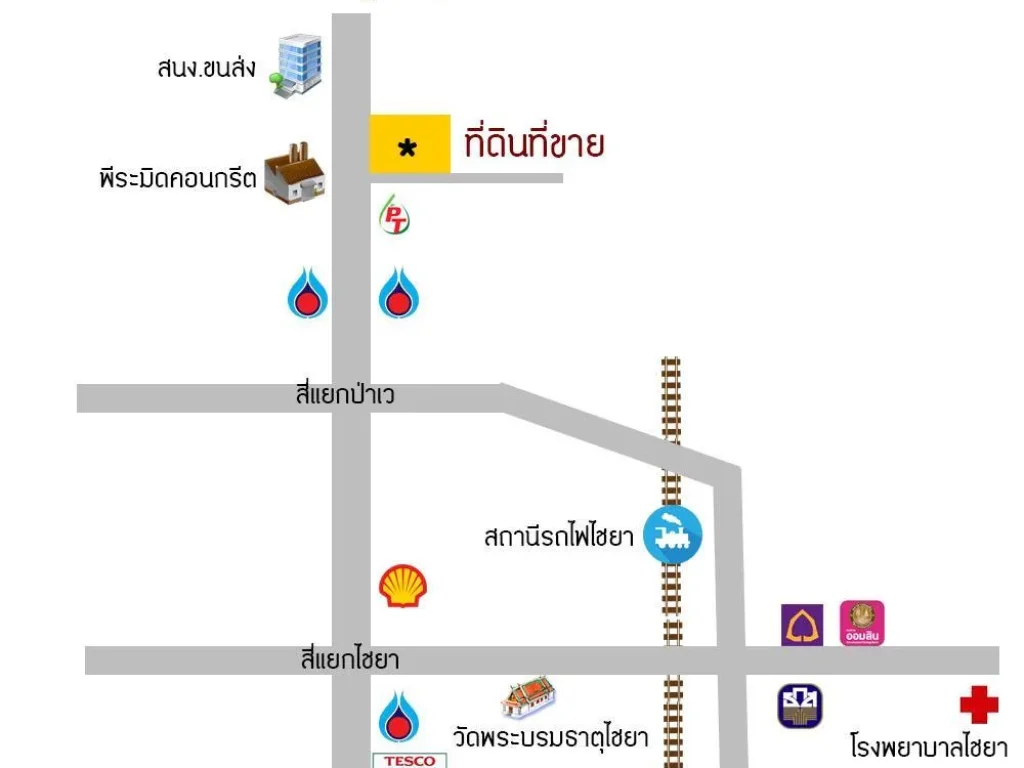 ขายถูก ที่ดินติดถนนทางหลวงหมายเลข 41 เยื้องโรงงานพีระมิด กว้าง 92 เมตร