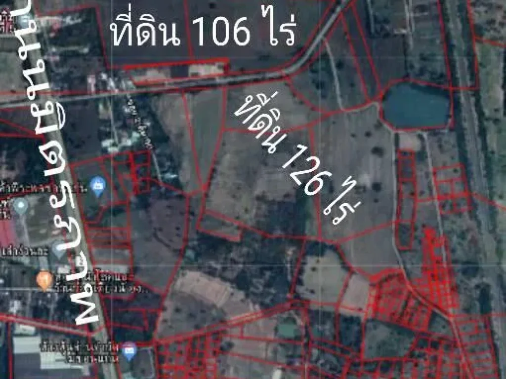 ที่ดินแปลงสวย 100 ไร่กว่า หน้าขนส่งจังหวัด ขอนแก่น