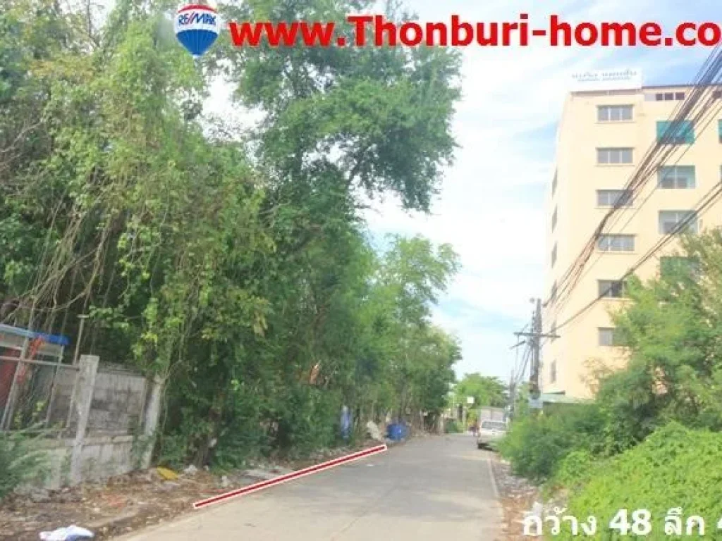 ที่ดิน แบริ่ง30 สุขุมวิท107 ที่สวยสร้างบ้าน โรงงาน หอพัก 517 ตรว