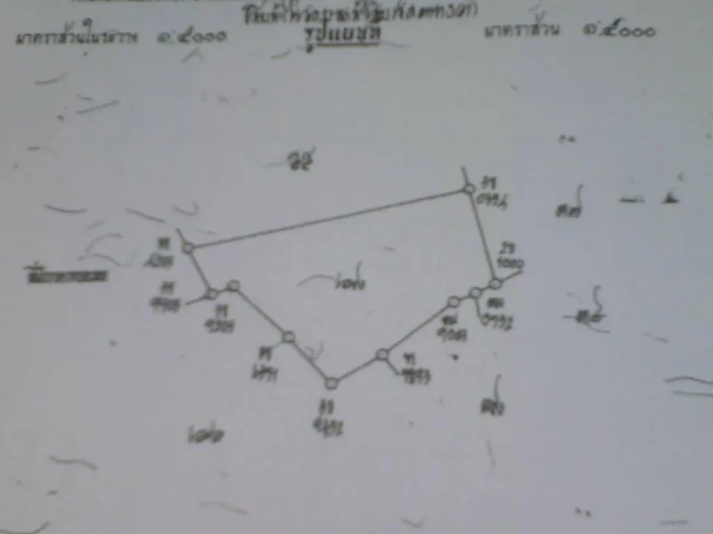 ขายที่นา 376ไร่ ใกล้ถนนสายเอเชีย