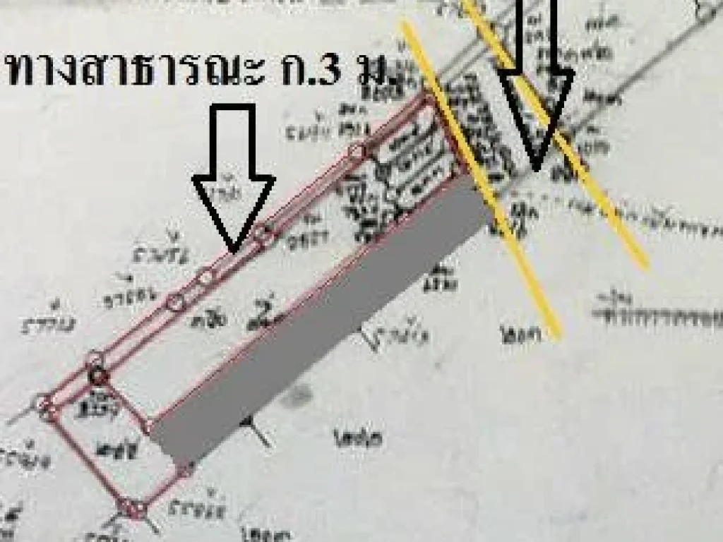 ขายที่ 1 ไร่ 2 งาน 39 ตรวติดถนนบายพาส ใกล้ๆโรงแรม SR