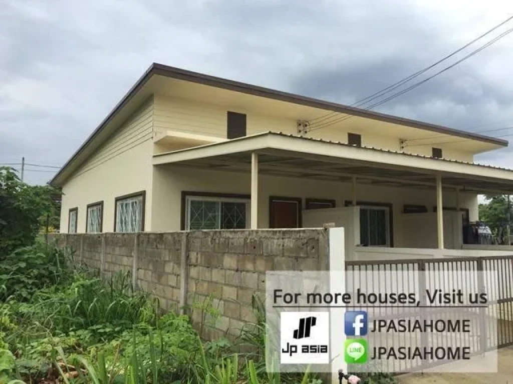 House for Sell in Mu Baan Baanthor