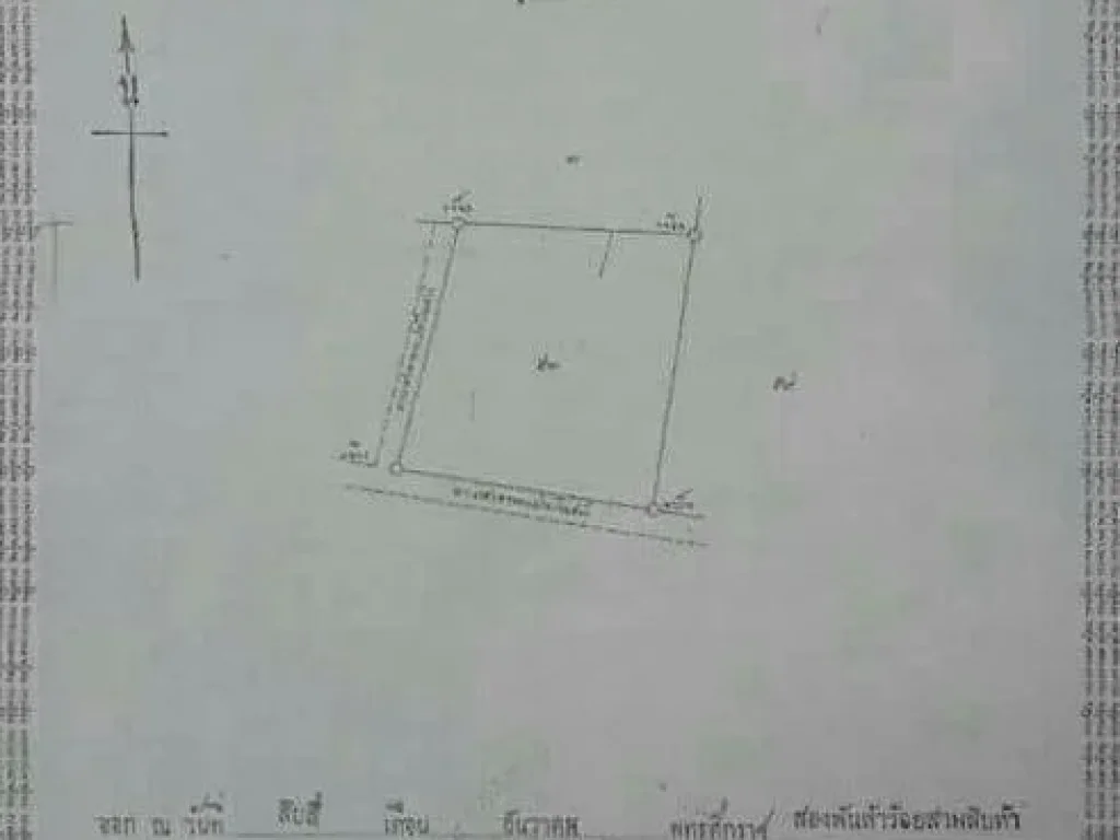 ขายที่ดิน เนื้อที่19ไร่ มีส่วนเกิน2ไร่ ขายในราคาไร่3 ล้าน หน้ากว้าง200เมตร ลึก 200 เมตร พื้นที่สีม่วงติดนิคมอมตะซิตี้ เห