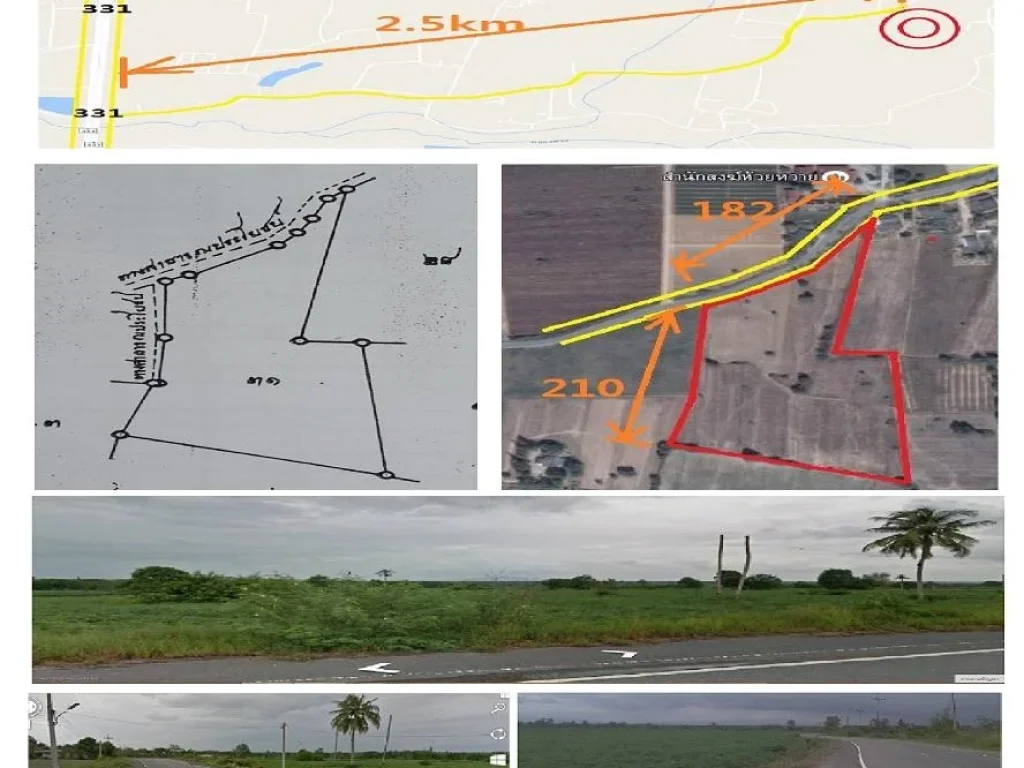 ขายที่ดิน24ไร่ๆละ 6 แสน ติดลาดยางหลัก182m ห่าง3314เลนประมา25กม ที่สูง ไฟฟ้า3เฟส น้ำประปา ติดลาดยาง ที่สวย ทำโกดัง