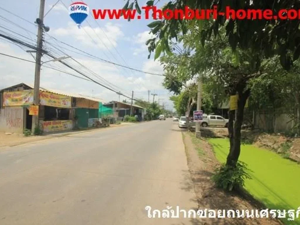 ขายที่ดิน เศรษฐกิจ ขายที่ดินคลองมะเดื่อ17 ขนาด 4-1-227 ไร่ ติดคลอง หน้ากว้าง 60เมตร