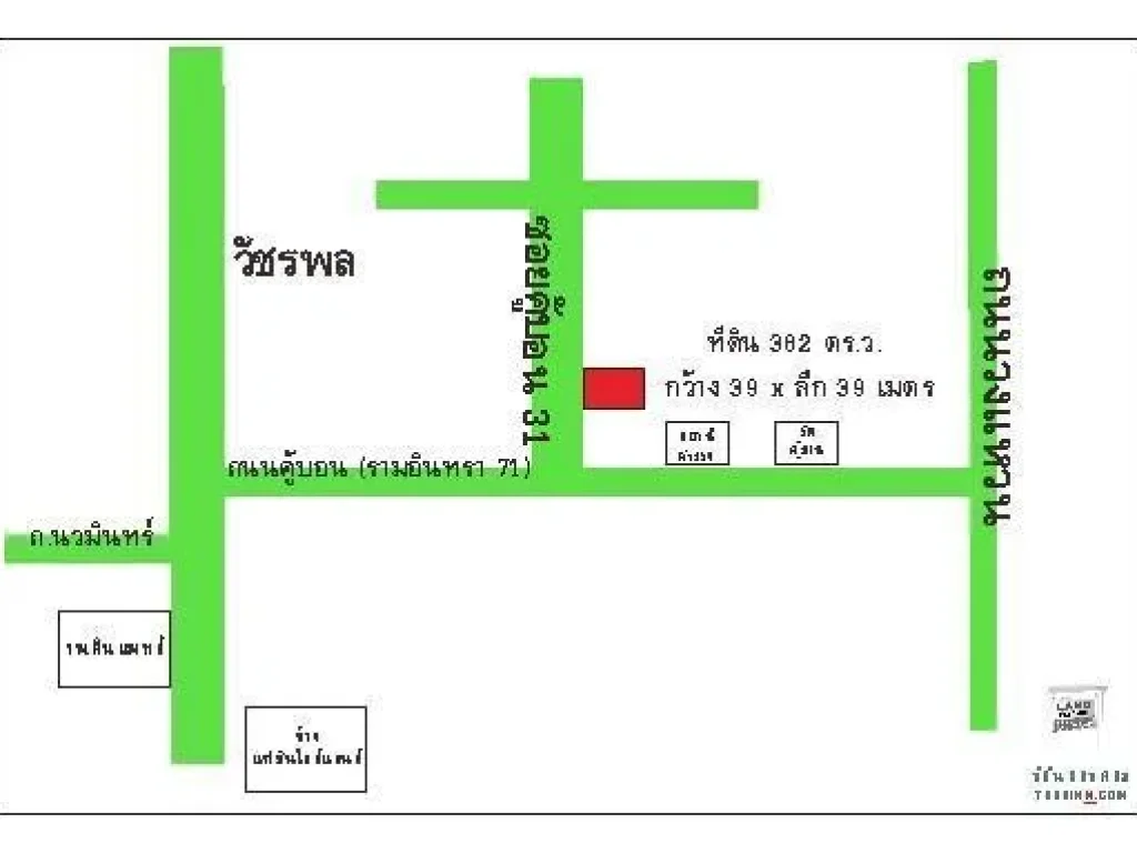 ที่ดินเปล่าซอยคู้บอน31 382 ตรว