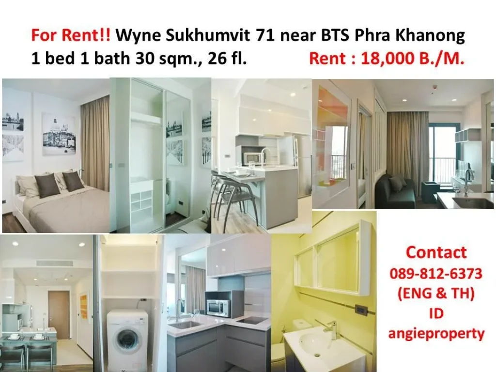 For Rent Wyne by Sansiri condo near BTS Phrakanong 300 m