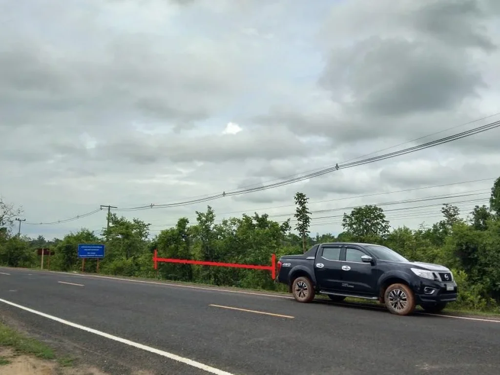 ขายที่ดินติดถนนใหญ่เส้นทางแหล่งท่องเที่ยวของจังหวัดอุบล