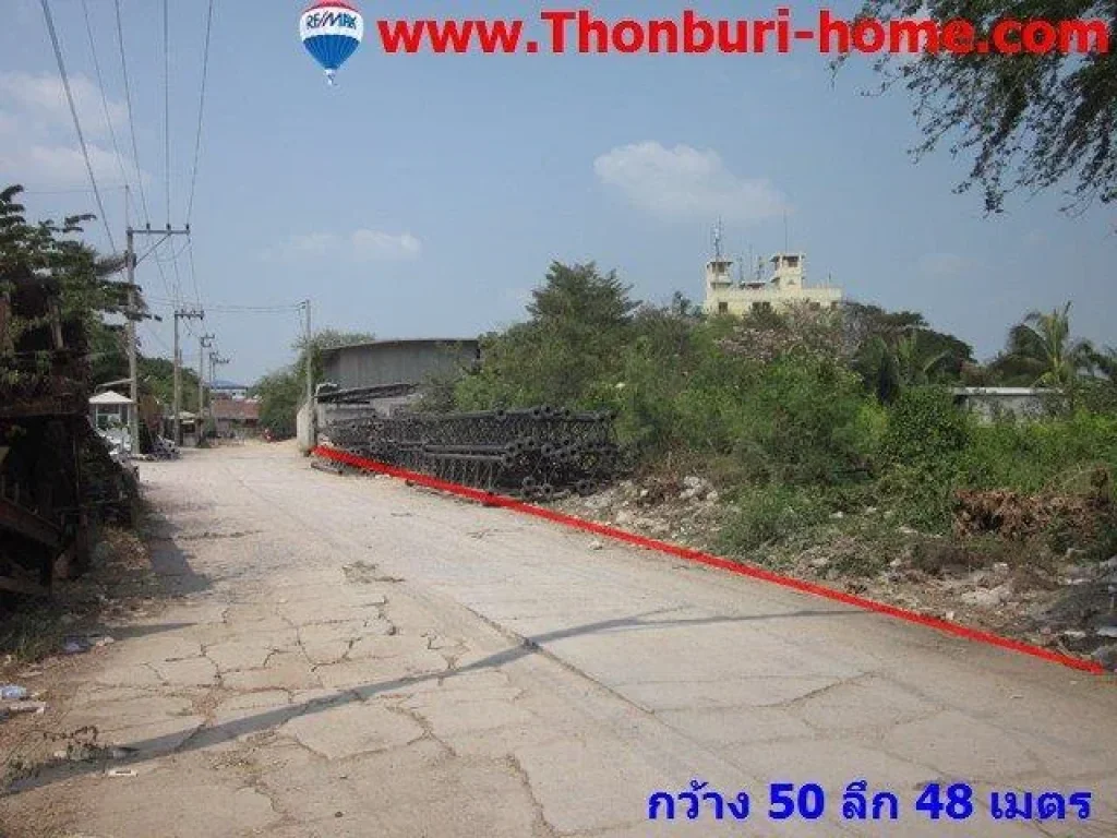 ที่ดิน สาย4 สร้างโรงงาน หอพัก 600 ตรว 14500 ตรว เข้าออกได้หลายทาง