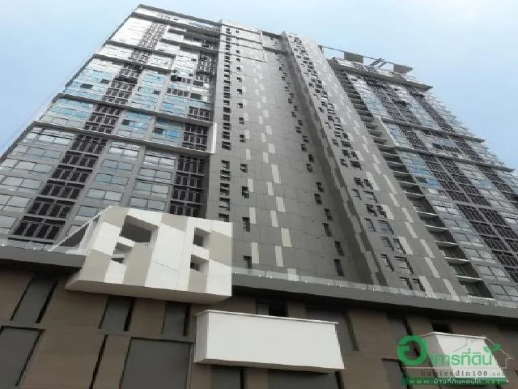 โครงการ เดอะ เฮ้าส์ คอนโด ขอนแก่น The Houze Condominium คอนโดมิเนียม