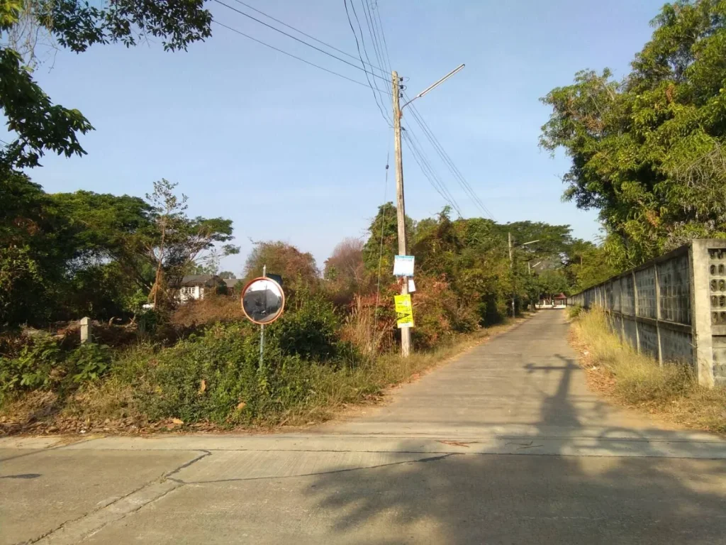 ขายที่ดิน อเมืองศรีสะเกษ