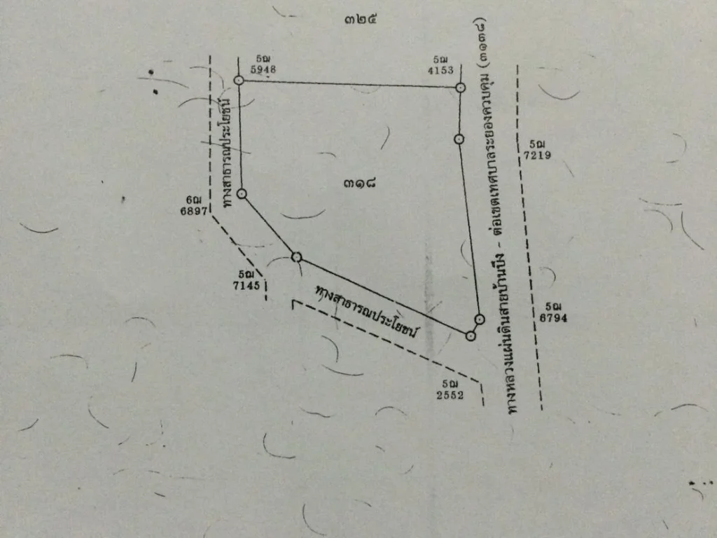 ขายที่ดินติดถนนหลวงเส้นหลัก 3138 บ้านบึง-บ้านค่าย