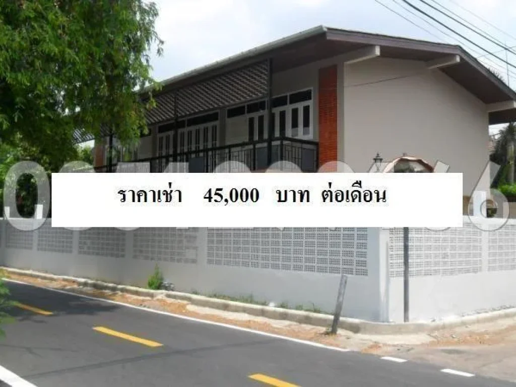 บ้านเดี่ยวให้เช่าซอยลาดพร้าว 35 พื้นทีกว้างขวางทำเป็นสำนักงานได้