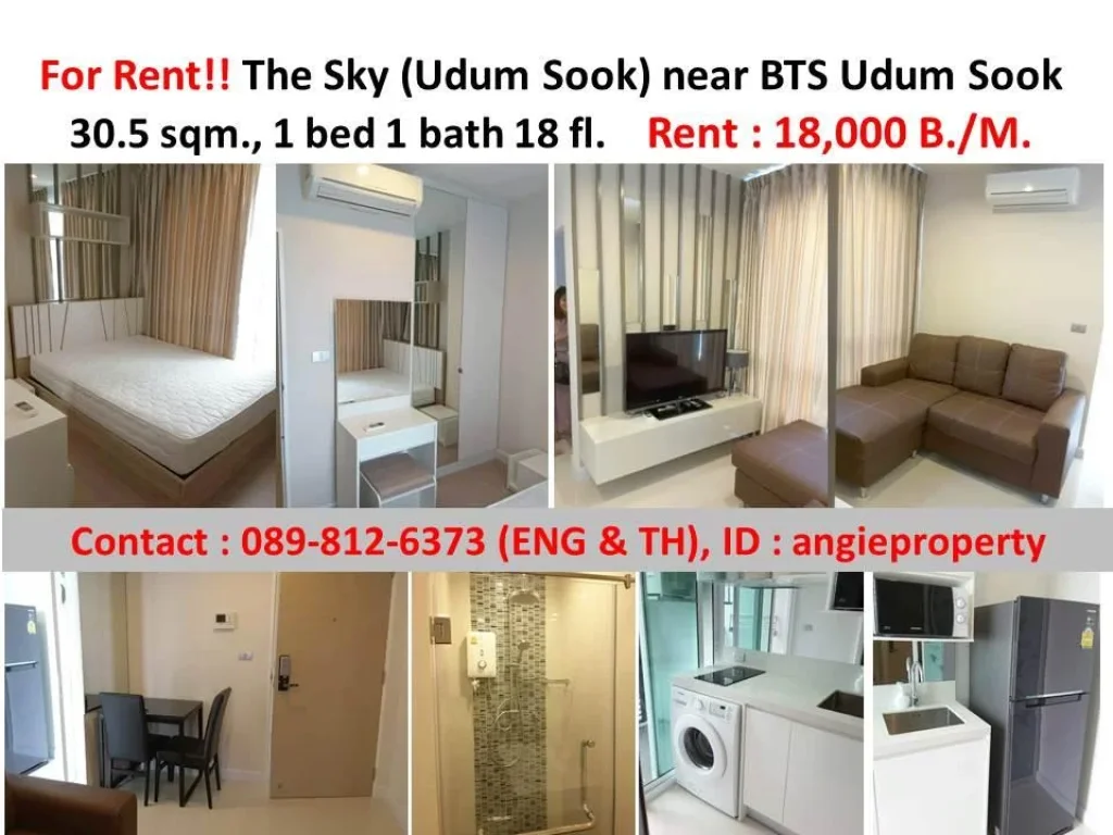 For Rent Condo The Sky Udumsuk close to Bangkok Mall amp near BTS Udom Suk 350 m