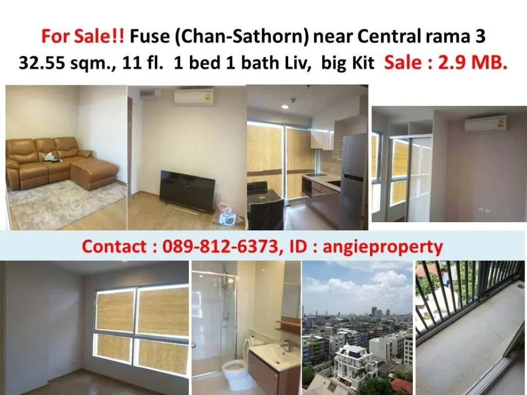 For Sale Condo FUSE Chan-Sathorn near Central rama 3