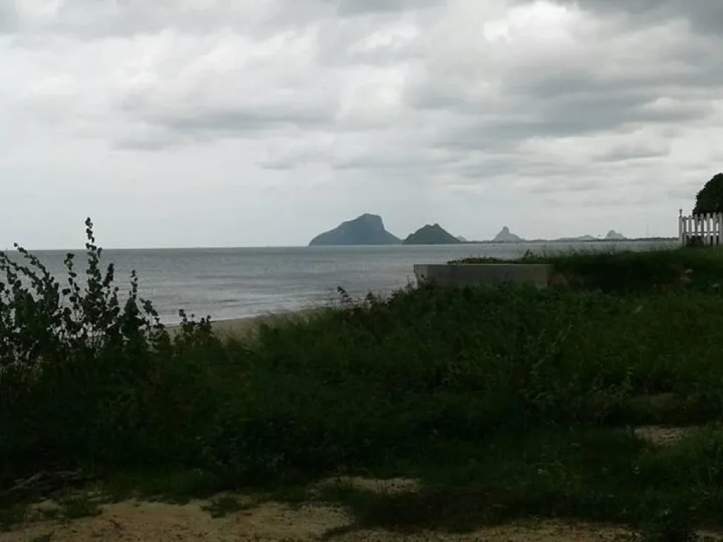 ที่ดินติดชายทะเล หาดส่วนตัว เงียบสงบ