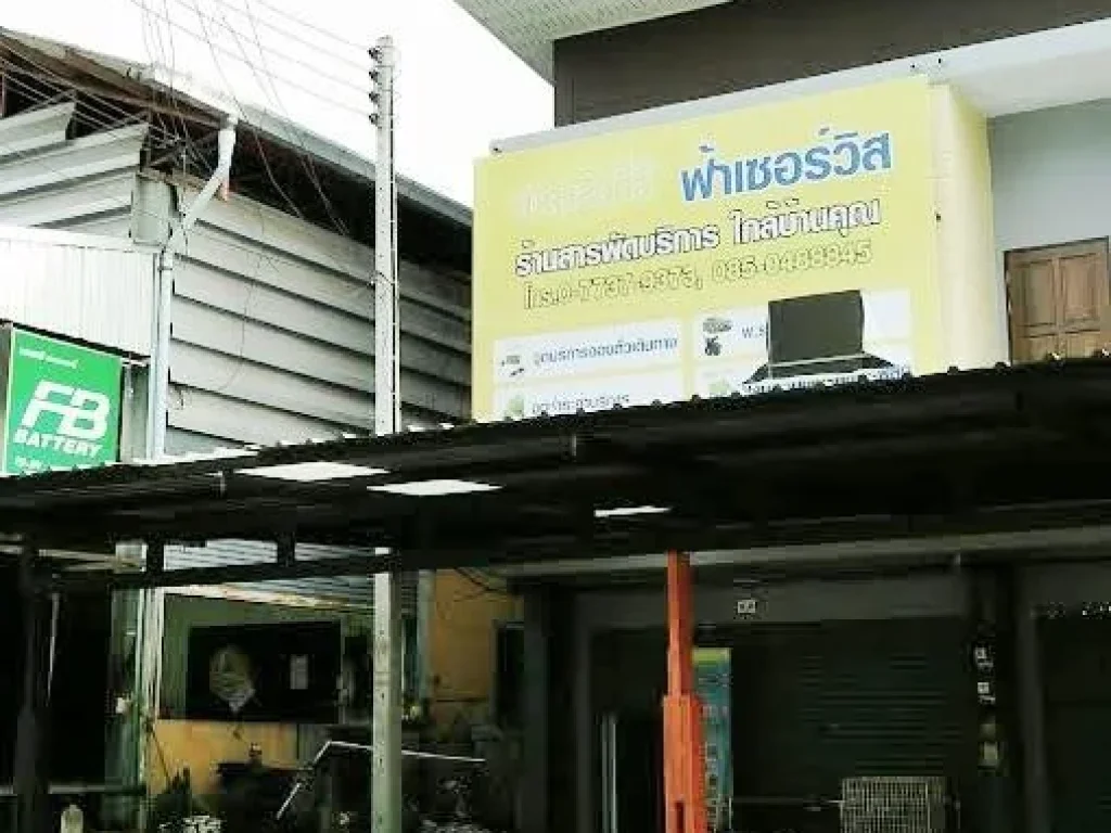 ขาย ทาวน์เฮ้าส์ 2 นอน 2 น้ำ 38 ตรว ทำเลดี ติดถนนสายหลักสุราษฎร์-นครศรีฯ ตกะแดะ อกาญจนดิษฐ์