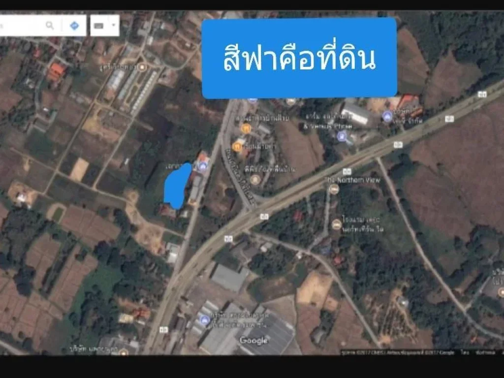 ขายที่ดินย่านการค้า 5 งาน ใกล้ถนนหลักเข้าเมืองแพร่ เยื้อวโกลบอลเฮ้าส์