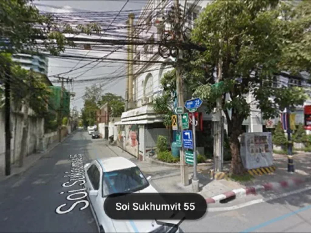 ขาย ที่ดิน ซอยทองหล่อ25 250 ตรว