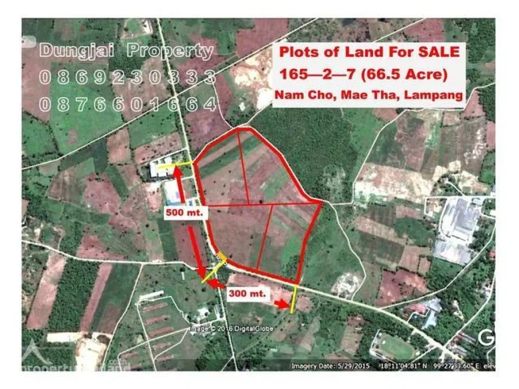 ที่ดิน 165 ไร่ 2 งาน 7 ตรว 180 ล้านออกค่าภาษีให้