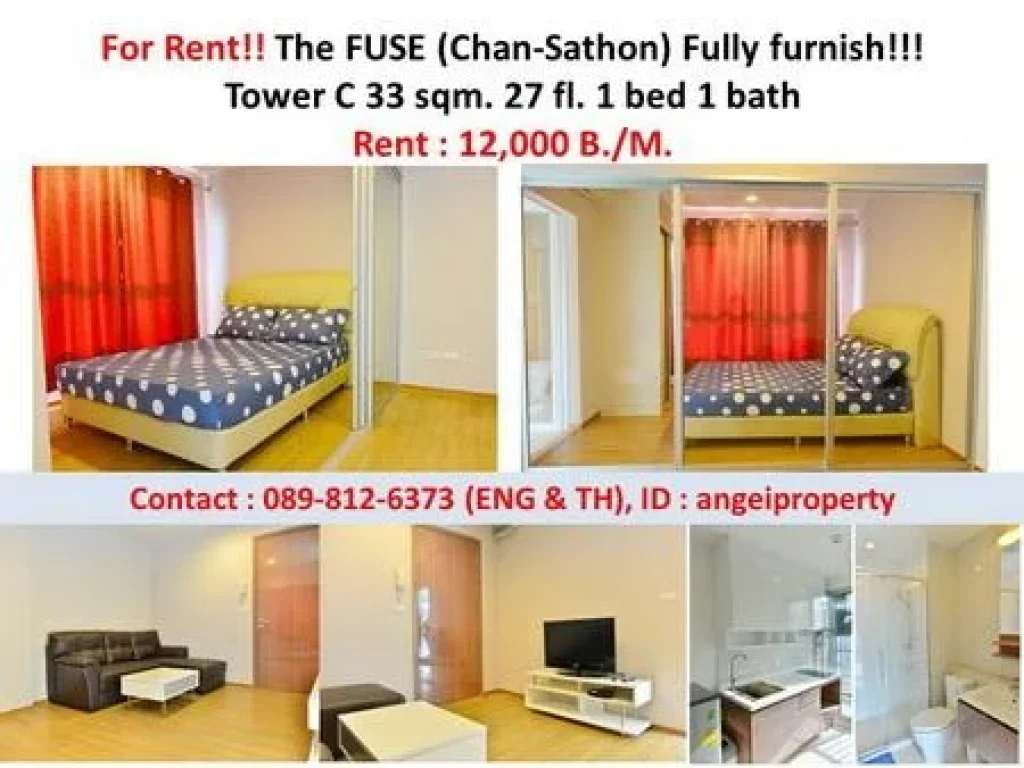 FOR RENT Condo FUSE Chan-Sathorn Near Central rama 3