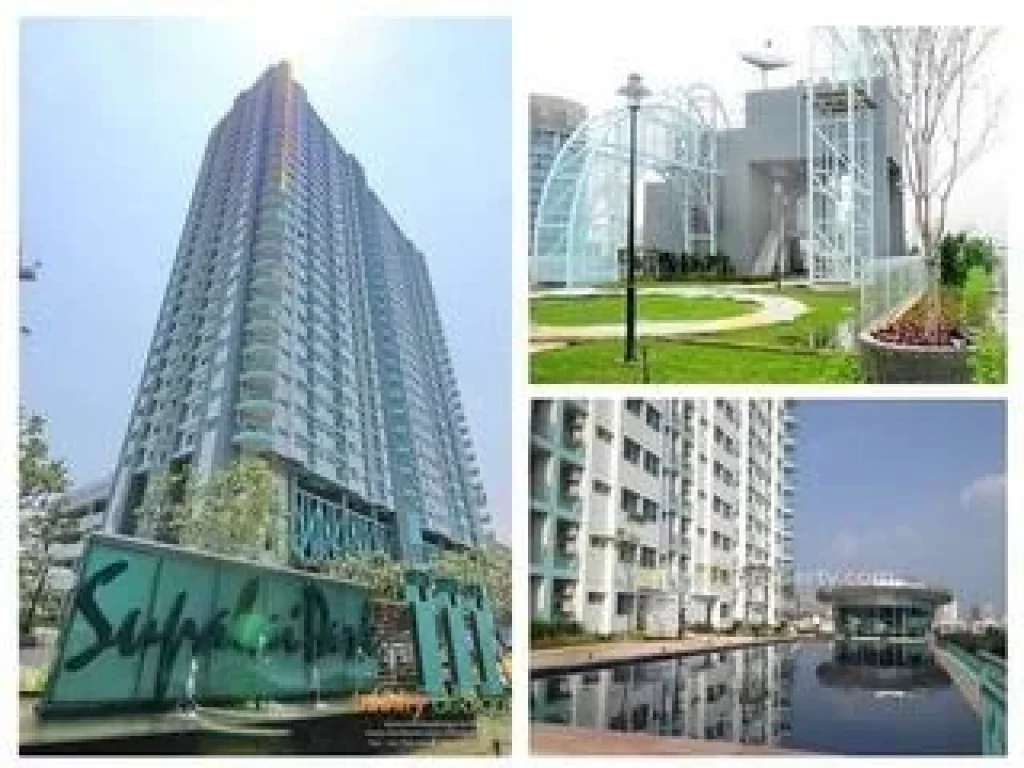 For rentSUPALAI PARK ASOKE RATCHADA Fully furnished