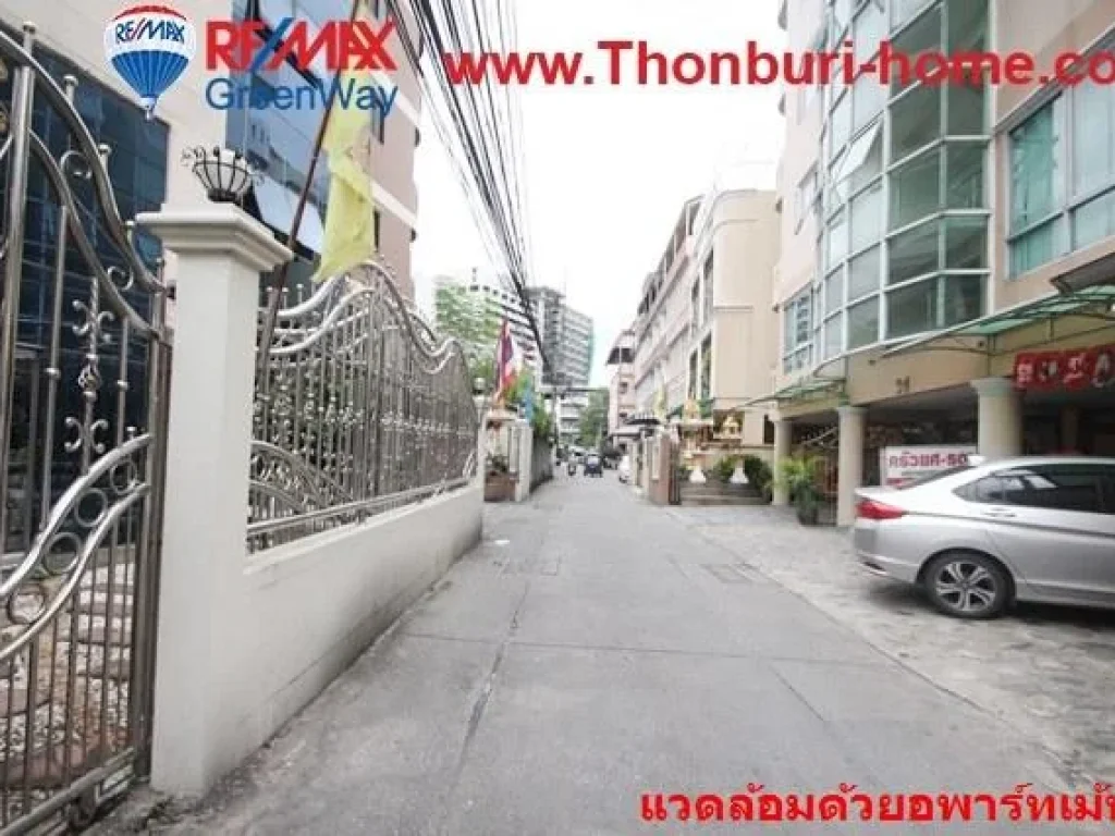 บ้านเดี่ยว แยกบ้านแขก อิสรภาพ24 ราชภัฎธนบุรี 435 วา 220 ตรม