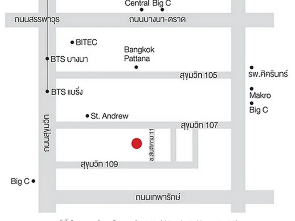 ดีคอนโด สุขุมวิท 109 ใกล้ BTS แบริ่ง 30 ตารางเมตร 1 ห้องนอน