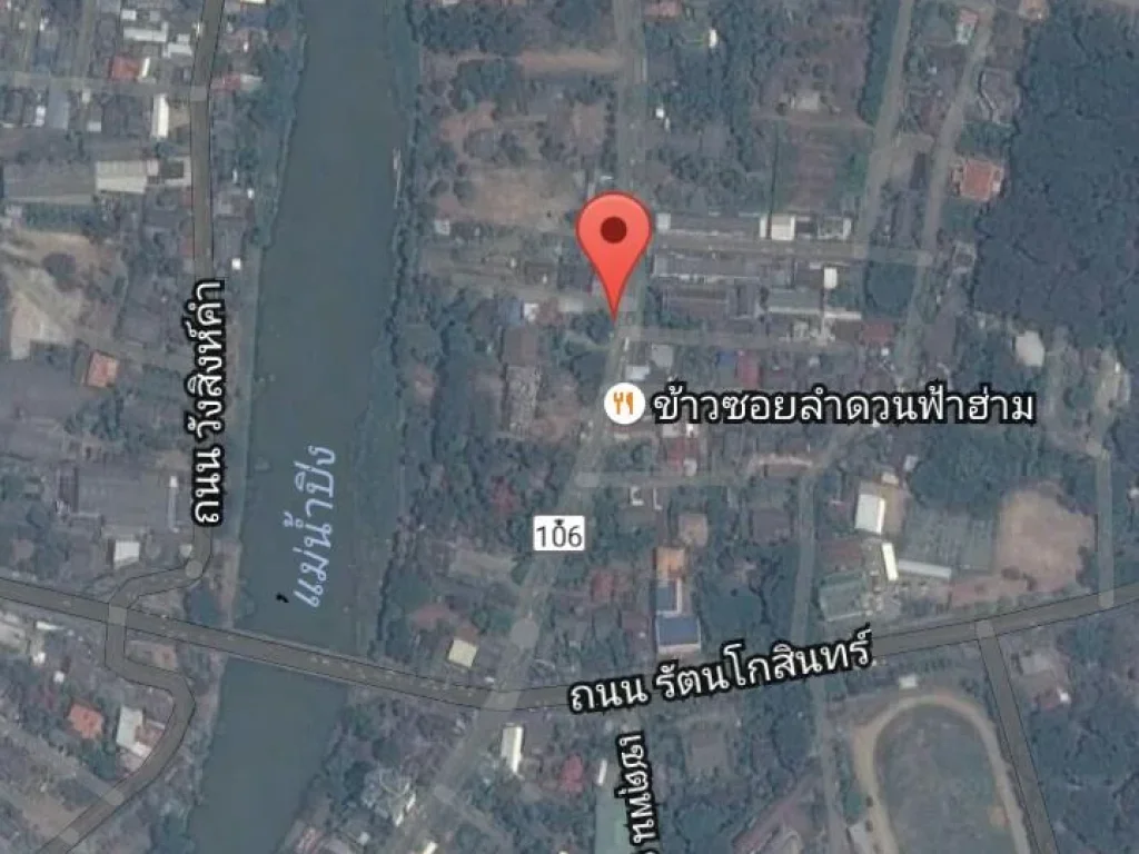 ขายที่ดิน96ตรวติดถนนเจริญราษฏร์อยู่ตรงข้ามข้าวซอยลำดวนขายถูกๆด่วน