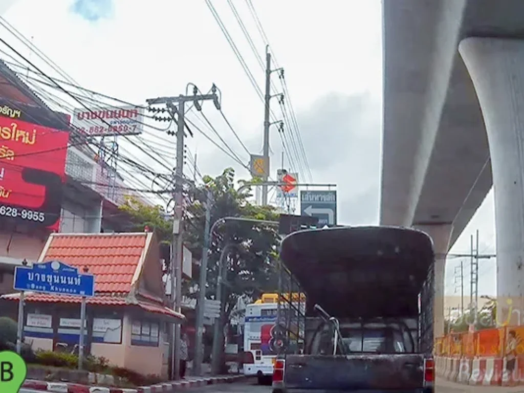 ขายที่ดินทำเลเด่น ใกล้สถานีรถไฟฟ้าบางขุนนนท์