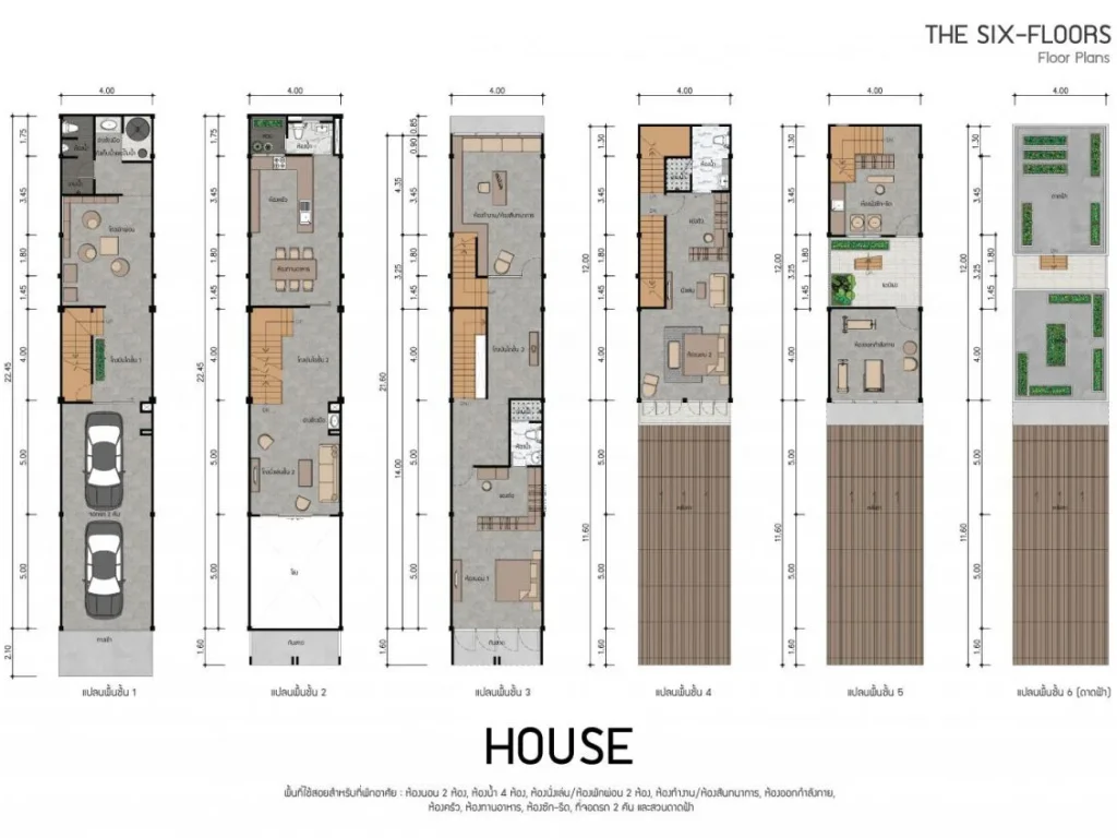 ขายอาคาร 6ชั้น ใจกลางเมืองเชียงใหม่ เหมาะทำ Hostel Airbnb