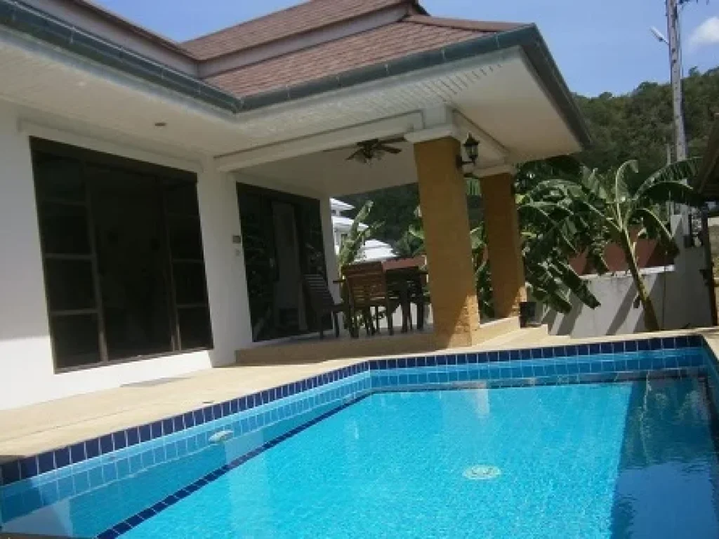 บ้านเช่าพร้อมอยู่ VILLAS WITH POOL บรรยากาศเงียบสงบ วิวภูเขา