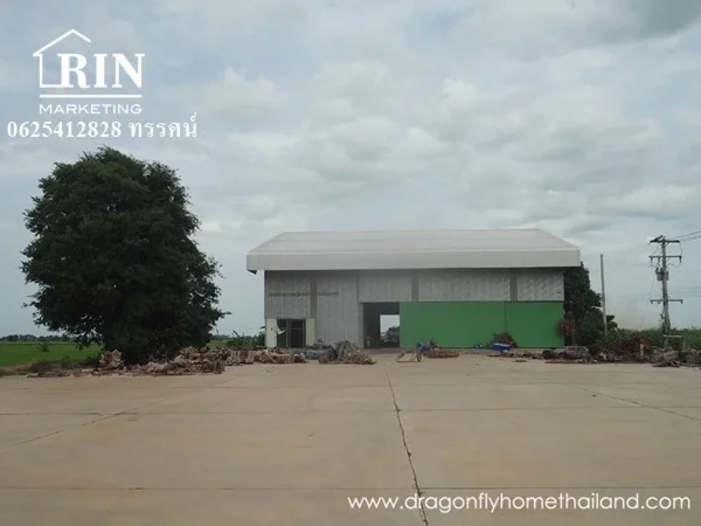 ขายที่ดินพร้อมโกดัง ตวังไก่เถื่อน อหันคา จชัยนาท เนื้อที่ 5 ไร่ ทรรศน์ 0624512828