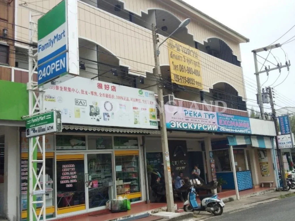 ขายตึก 3 ชั้น 3 ห้อง พัทยาใต้ ถนนทัพพระยา 12 ซอย พัทยาปาร์ค - 3 storey building for sale in South Pattaya Thappraya Road 12 Soi Pattaya Park - 3