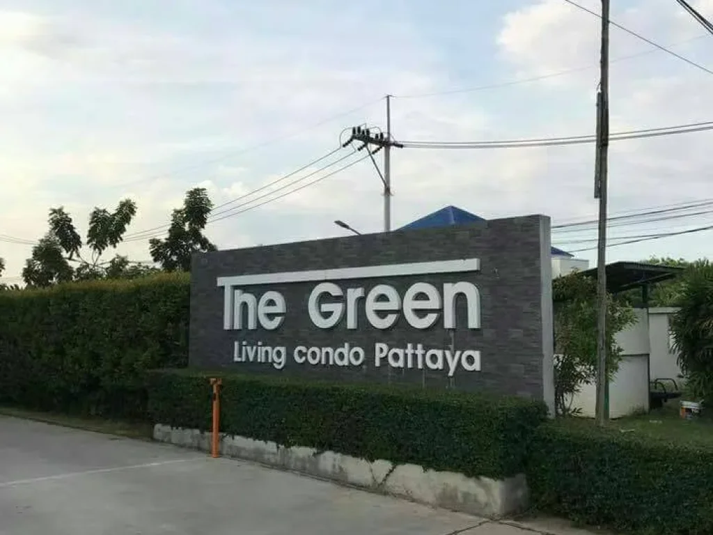 ขายด่วน คอนโด The Green Living Condo ใกล้พัทยา เรียบทางรถไฟ Rich 051