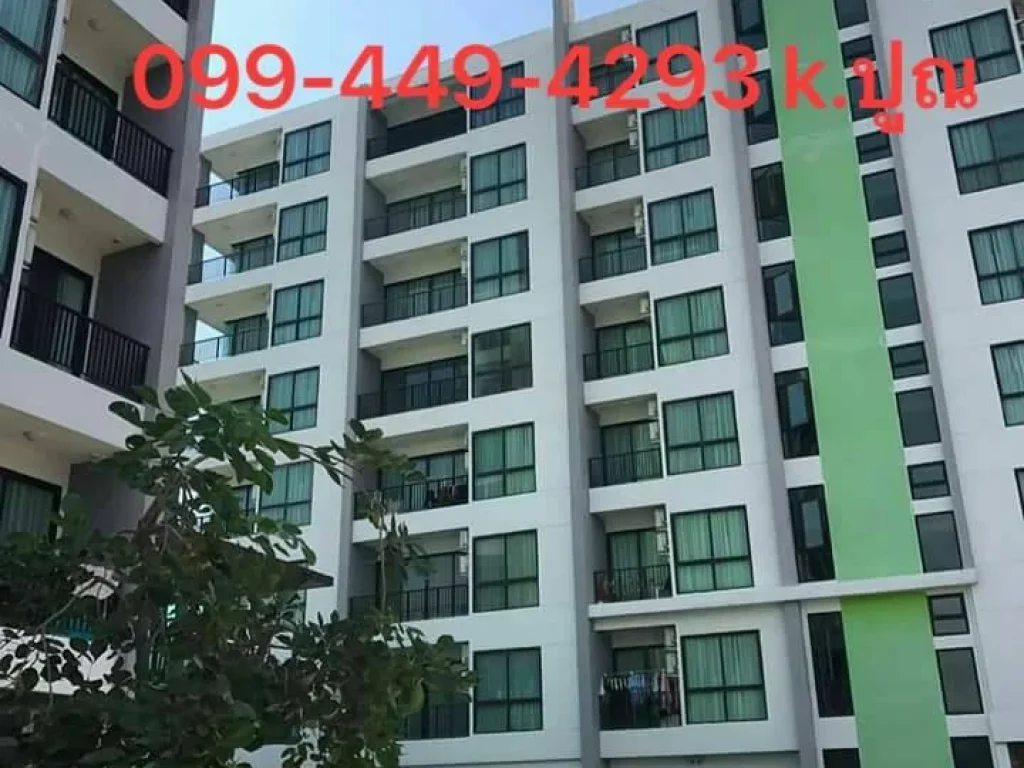 ขายด่วน คอนโด The Green Living Condo ใกล้พัทยา เรียบทางรถไฟ Rich 051