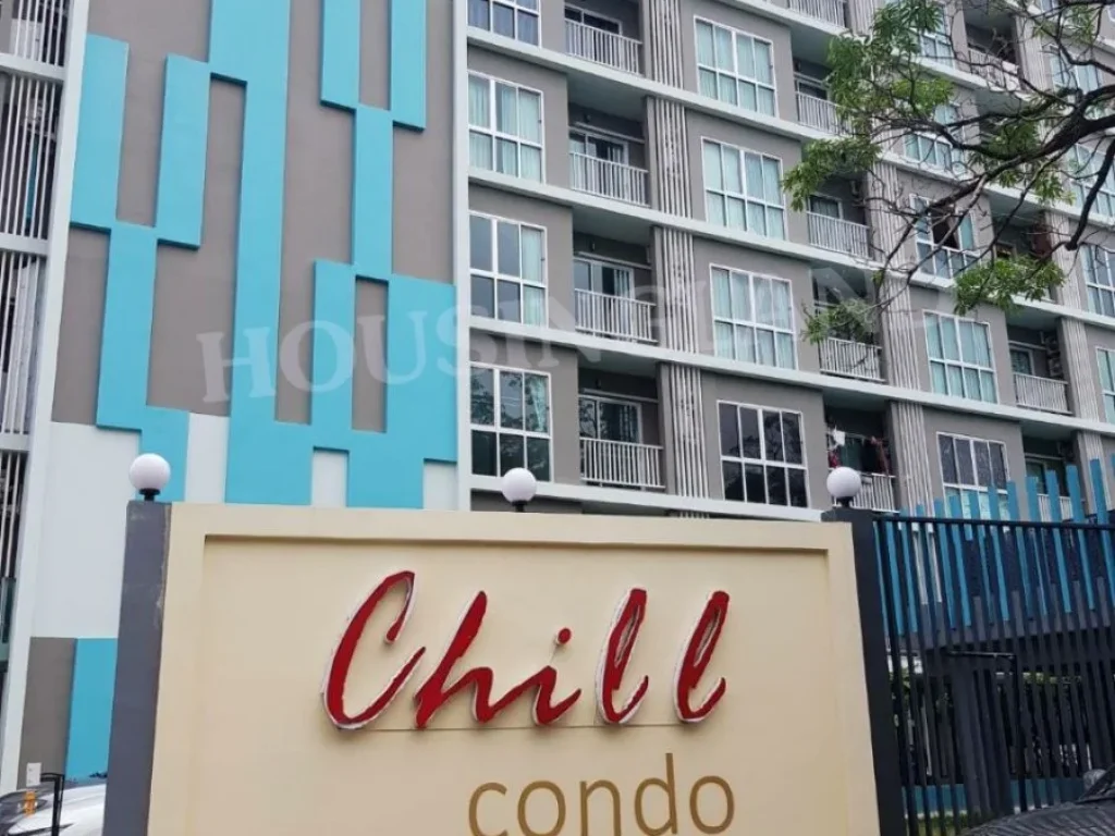 ขาย Chill Condo พร้อมBuilt-in ถนนราษฎร์บำรุง เมืองระยอง