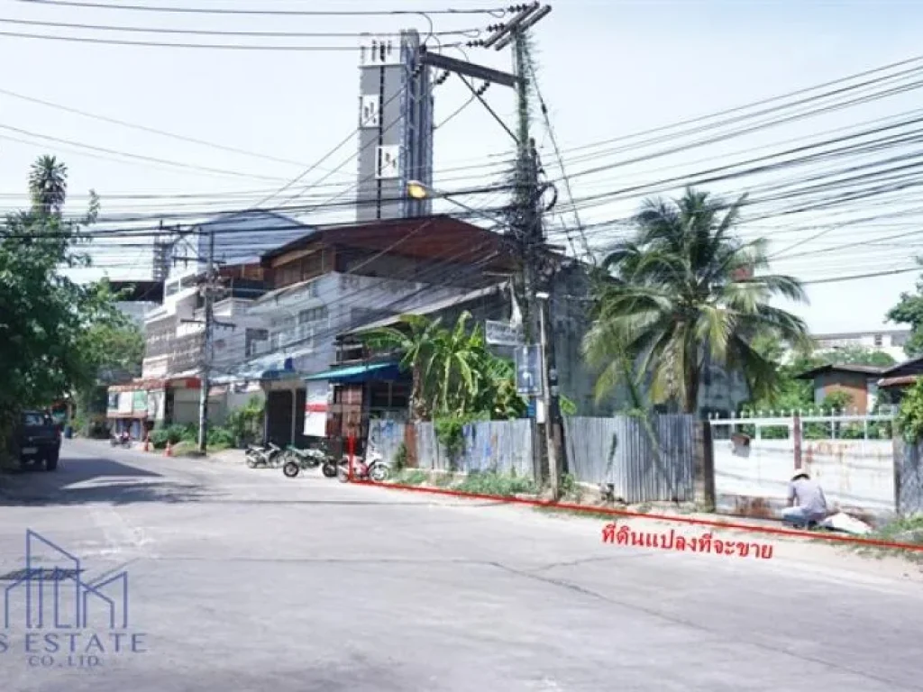 ขาย ที่ดินเปล่า ใจกลางเมืองขอนแก่น ขนาด 255 9 ตร วา ราคา 38 ล้านบาท - 66311