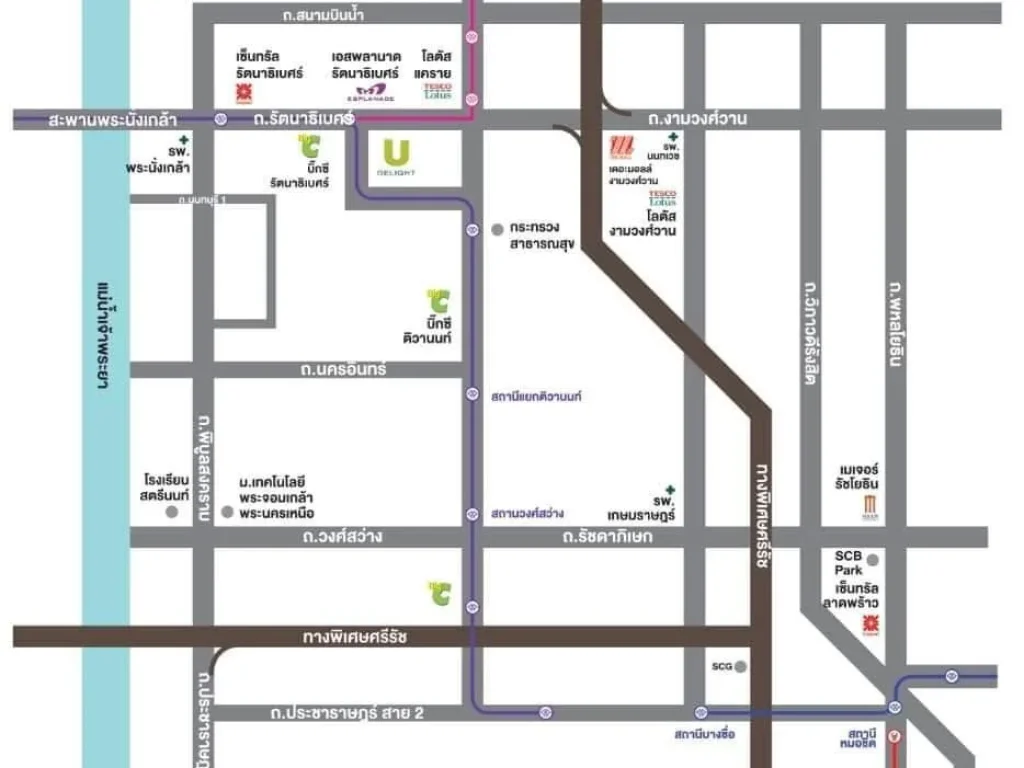 ขายคอนโด ยู ดีไลท์ รัตนาธิเบศร์ U DELIGHT RATTANATHIBET 41 ตรม ใกล้ MRT ศูนย์ราชการนนทบุรี