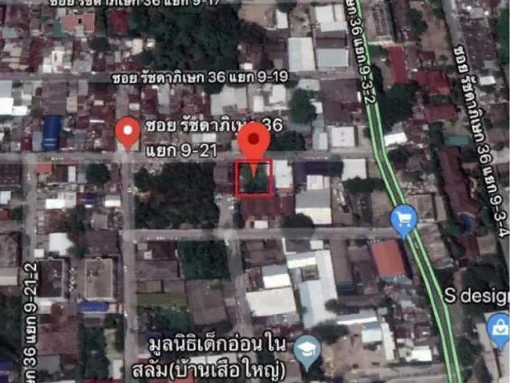 ที่ดินรัชดา36-93ตรว