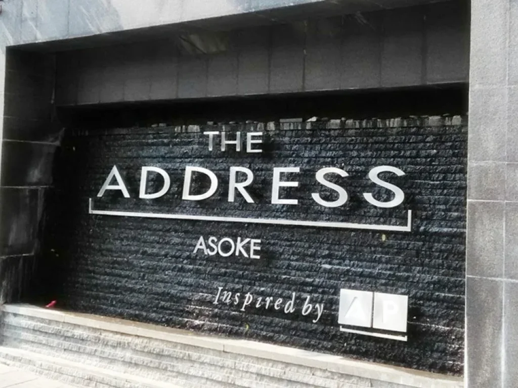 ให้เช่า ดิ แอดเดรส อโศก The Address Asoke เครื่องซักผ้า