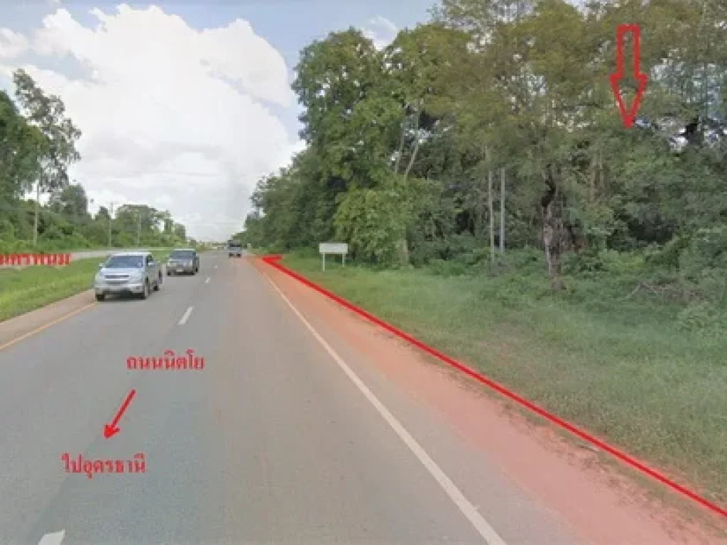 ขายที่ดินสกลนคร ติดถนนนิตโยทางหลวงอุดรธานี-นครพนม อเมือง จสกลนคร