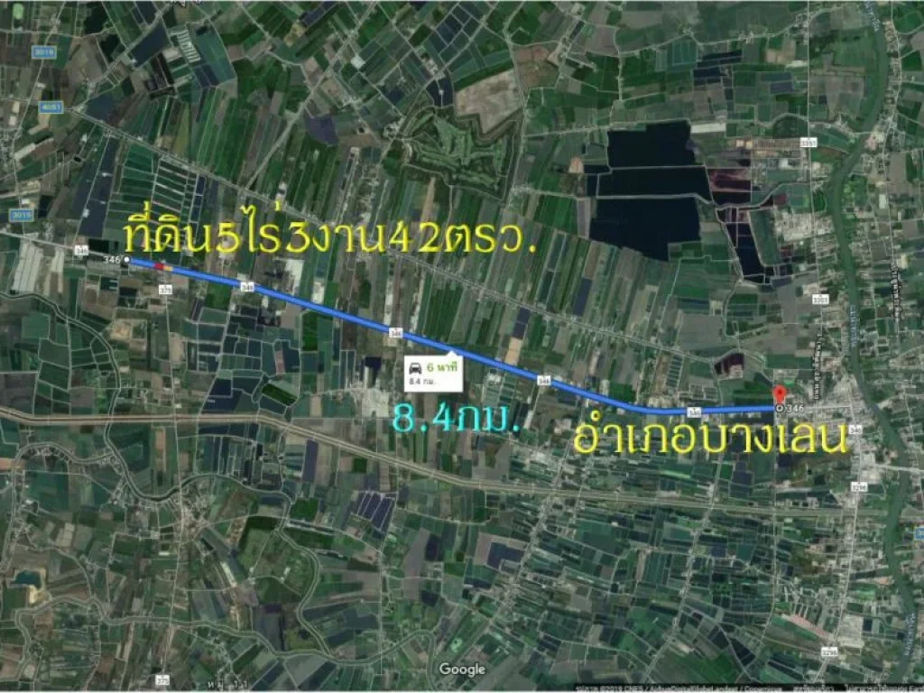 ขายที่ดิน5ไร่3งาน42ตรว ติดถนน346พลดำริห์ บางเลน-กำแพงแสน หน้ากว้าง94มตลำลูกบัว อบางเลน จนครปฐม