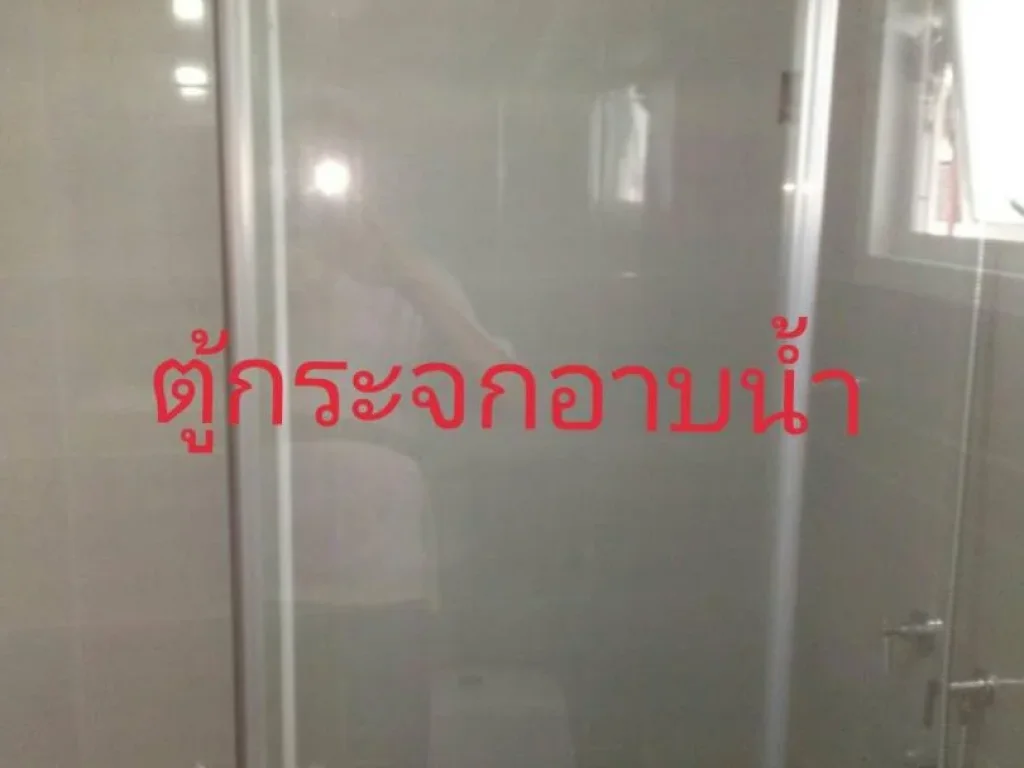 For Sale ขายบ้านแฝด 2 ชั้น โชคชัย 4