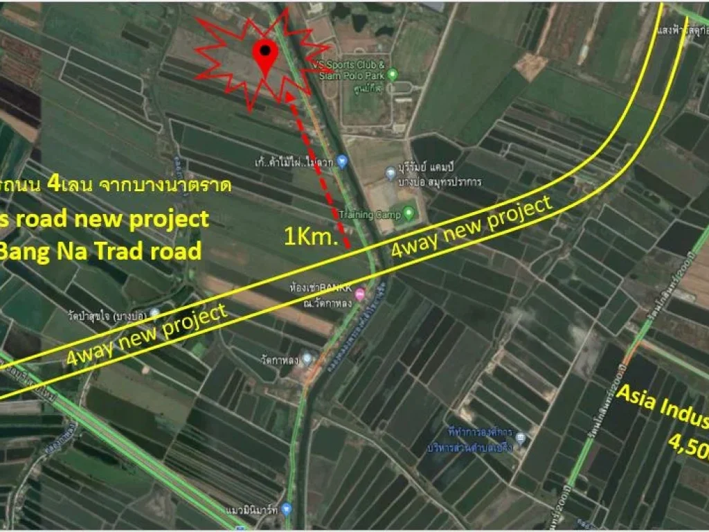 ขายพื้นที่ผังสีม่วง 7ไร่ 10ไร่ 12ไร่ 22 ไร่ 80ไร่ หน้ากว้าง 260เมตร หลังติดคลอง ใกล้สนามบิน15 km