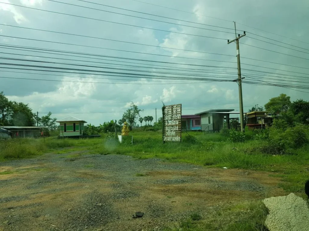 ขายที่ดิน 19 ไร่ ติดถนนมิตรภาพ ตรงข้ามพุทธมณฑลอิสาน