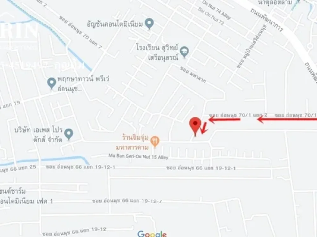 ขายที่ดิน 391 ตรว ซอย อ่อนนุช 701 แยก 2 แขวงประเวศ เขตพระโขนง กรุงเทพฯ ติดต่อ คุณตุ้ม 095 4519497